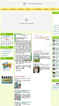Mobile Screenshot of maiamtinhcha.com